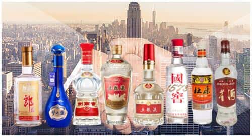 安宁区回收名酒